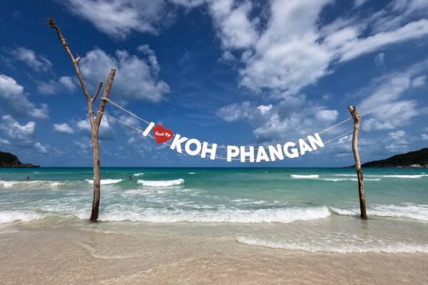 Phangan Island  (This program is available only on Monday, Wednesday and Friday)